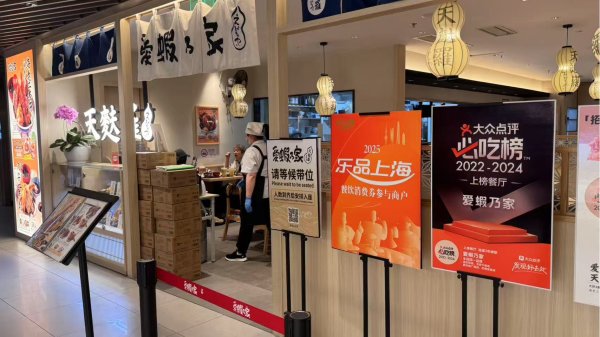 盈禾配资 同比增长6.4% 今年“五一”假期国内出游3.14亿人次